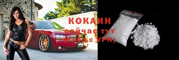 мескалин Аркадак