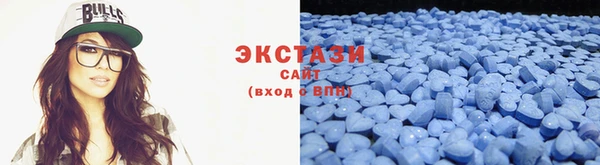 мескалин Аркадак