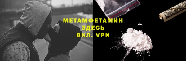 мескалин Аркадак