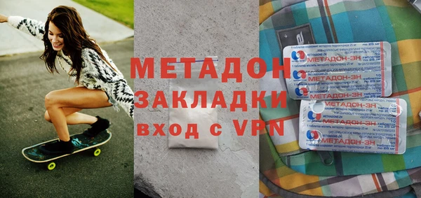 мескалин Аркадак
