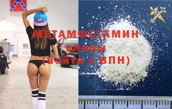 мескалин Аркадак