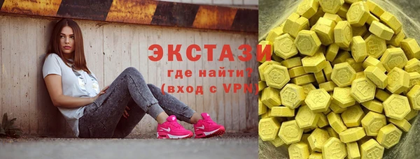 мескалин Аркадак