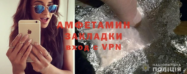 мескалин Аркадак