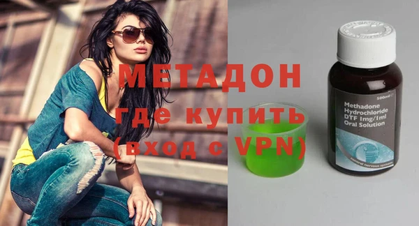 индика Алексеевка