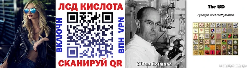 Марки 25I-NBOMe 1,5мг  Усинск 